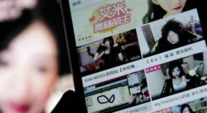 超1.6萬名網(wǎng)絡(luò)主播被查，網(wǎng)絡(luò)文化經(jīng)營迎來強(qiáng)監(jiān)管時(shí)代