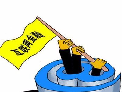 北京南沙灘文網文網絡文化經營許可證可加急辦理，助力企業高效合規運營