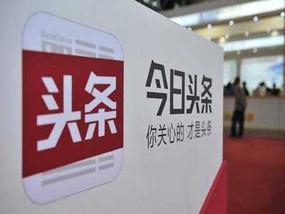 廣州高鐵引入中心城區，構建十大對外通道，引領灣區網絡文化發展新格局