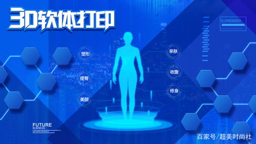 從沿街叫賣到5G無界 服裝零售的前世今生與營銷文化的主流化